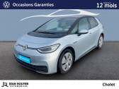 Annonce Volkswagen ID.3 occasion  ID.3 204 ch  CHOLET