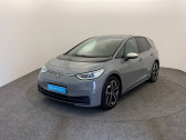 Volkswagen ID.3 occasion année 2020 boite Automatique Annonce Volkswagen ID.3 occasion Electrique ID.3 204 ch à Blois