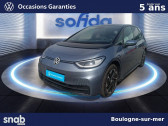 Volkswagen ID.3 occasion année 2020 boite Automatique Annonce Volkswagen ID.3 occasion Electrique ID.3 204 ch à Saint Léonard