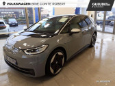 Volkswagen ID.3 occasion année 2020 boite Automatique Annonce Volkswagen ID.3 occasion Electrique ID.3 204 ch à Brie-Comte-Robert