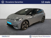 Volkswagen ID.3 occasion année 2025 boite Robotisee Annonce Volkswagen ID.3 occasion Electrique ID.3 286 ch GTX 5p à Montauban