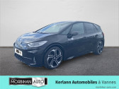Volkswagen ID.3 occasion année 2025 boite Robotisee Annonce Volkswagen ID.3 occasion Electrique ID.3 326 ch GTX Performance GTX à Vannes