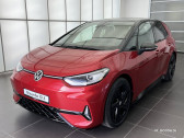 Annonce Volkswagen ID.3 occasion Electrique ID.3 326 ch GTX Performance � Mareuil-l�s-Meaux