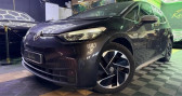 Annonce Volkswagen ID.3 occasion Electrique Id-3 ELECTRIC 205 cv 95PPM 58KWH PRO 1 ST BVA I CARPLAY - SO � lisses