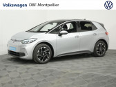 Volkswagen ID.3 ID 3 FL PURE (52KWH)(170CH)  2025 - annonce de voiture en vente sur Auto Sélection.com