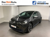 Volkswagen ID.3 occasion année 2020 boite Robotisee Annonce Volkswagen ID.3 occasion Electrique ID.3 PRO 204 ch Performance 1st Plus 5p à Valence