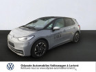 Volkswagen ID.3 occasion Gris année 2021 boite Automatique Annonce Volkswagen ID.3 occasion Electrique Pro Performance 204ch Business à Lanester