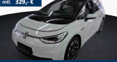 Volkswagen ID.3 occasion année 2021 Annonce Volkswagen ID.3 occasion Essence Pro Performance Max DCC à LEIMBACH