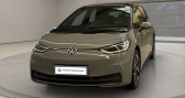 Volkswagen ID.3 occasion année 2021 Annonce Volkswagen ID.3 occasion Essence Pro Performance W Family Pano à LEIMBACH