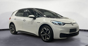 Volkswagen ID.3 , garage ORA7 MONTELIMAR  MONTELIMAR