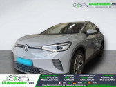 Annonce Volkswagen ID.4 occasion Electrique 148 ch Pure � Beaupuy