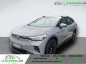 Volkswagen ID.4 148 ch Pure   Beaupuy 31