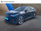 Volkswagen ID.4 148ch Pure 52 kWh Life Plus  2023 - annonce de voiture en vente sur Auto Sélection.com