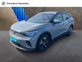 Annonce Volkswagen ID.4 occasion Electrique 148ch Pure 52 kWh  REZE