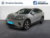 Volkswagen ID.4 149 ch Pure Life Plus   La Motte-Servolex 73