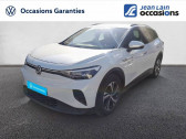Volkswagen ID.4 occasion année 2023 boite Automatique Annonce Volkswagen ID.4 occasion Electrique 149 ch Pure Life Plus à Crolles