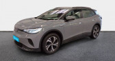 Annonce Volkswagen ID.4 occasion Hybride 149 ch Pure  La Rochelle