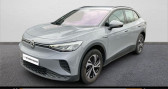 Volkswagen ID.4 149 ch pure   Saint-Ouen-l'Aumne 95