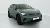 Annonce Volkswagen ID.4 occasion Electrique 149 ch Pure � SAINT-GREGOIRE