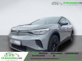 Volkswagen ID.4 170 ch Pure Performance   Beaupuy 31