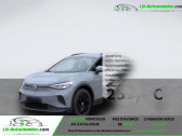 Volkswagen ID.4 170 ch Pure Performance   Beaupuy 31