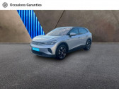 Volkswagen ID.4 174ch Pro 77 kWh  2024 - annonce de voiture en vente sur Auto Sélection.com