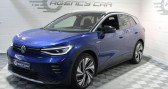 Volkswagen ID.4 occasion année 2021 boite Automatique Annonce Volkswagen ID.4 occasion Electrique 1st Max à COIGNIERES