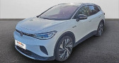 Renault Zoe Zoe R90  2020 - annonce de voiture en vente sur Auto Slection.com