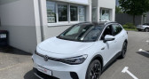 Annonce Volkswagen ID.4 occasion Electrique 204 ch Pro Performance 77 KWh  VITRE