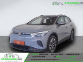 Volkswagen ID.4 204 ch Pro Performance   Beaupuy 31