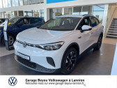 Volkswagen ID.4 occasion boite Robotisee Annonce Volkswagen ID.4 occasion Electrique 204 CH PRO PERFORMANCE à Lannion