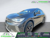 Annonce Volkswagen ID.4 occasion Electrique 204 ch � Beaupuy