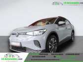 Volkswagen ID.4 204 ch   Beaupuy 31