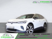 Annonce Volkswagen ID.4 occasion Electrique 204 ch  Beaupuy