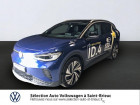 Volkswagen ID.4 occasion Bleu année 2021 boite Automatique Annonce Volkswagen ID.4 occasion Electrique 204ch 1st Max à Saint Brieuc