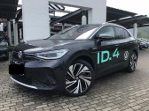 Volkswagen ID.4 occasion année 2020 boite Automatique Annonce Volkswagen ID.4 occasion Electrique 204CH 1ST MAX à Villenave-d'Ornon