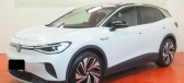 Volkswagen ID.4 occasion année 2020 boite Automatique Annonce Volkswagen ID.4 occasion Electrique 204CH 1ST MAX à Villenave-d'Ornon