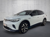 Volkswagen ID.4 occasion année 2020 boite Automatique Annonce Volkswagen ID.4 occasion Electrique 204CH 1ST à Villenave-d'Ornon