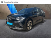 Annonce Volkswagen ID.4 occasion  204ch Pro Performance 77 kWh  VILLEMOMBLE