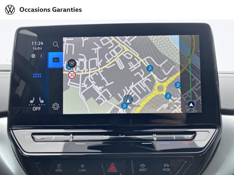 Volkswagen ID.4 204ch Pro Performance 77 kWh  occasion  CESSON SEVIGNE - photo n9