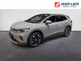 Volkswagen ID.4 286 ch Pro Life Max   Ville-la-Grand 74