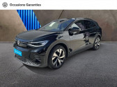 Volkswagen ID.4 occasion année 2025 boite Automatique Annonce Volkswagen ID.4 occasion Electrique 286ch Pro 4Motion 77 kWh Life Max à NICE