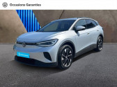 Volkswagen ID.4 occasion année 2025 boite Automatique Annonce Volkswagen ID.4 occasion Electrique 286ch Pro 4Motion 77 kWh Life Max à ORVAULT