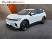 Volkswagen ID.4 occasion année 2025 boite Automatique Annonce Volkswagen ID.4 occasion Electrique 286ch Pro 4Motion 77 kWh Life Max à AUBIERE