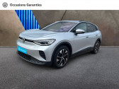 Volkswagen ID.4 286ch Pro 77 kWh Life Max   LAXOU 54