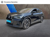 Volkswagen ID.4 occasion année 2025 boite Automatique Annonce Volkswagen ID.4 occasion Electrique 286ch Pro 77 kWh Life Max à VILLEMOMBLE
