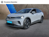 Volkswagen ID.4 occasion année 2025 boite Automatique Annonce Volkswagen ID.4 occasion Electrique 286ch Pro 77 kWh Life Max à ORVAULT