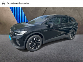 Volkswagen ID.4 occasion 2024 mise en vente à Villeneuve-d'Ascq par le garage AUTO-EXPO VILLENEUVE D'ASCQ - photo n°1