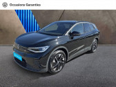 Volkswagen ID.4 286ch Pro 77 kWh Life Max   METZ 57