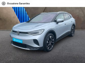 Volkswagen ID.4 286ch Pro 77 kWh Life Max   THIONVILLE 57